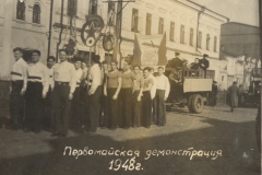 1948_demonstraciya_p