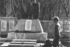 Памятник студентам и сотрудникам университета, погибшим D годы Великой Отечественной войны